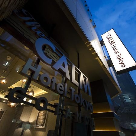 The Calm Hotel Tokyo (Adults Only) Bagian luar foto