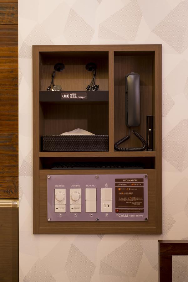 The Calm Hotel Tokyo (Adults Only) Bagian luar foto