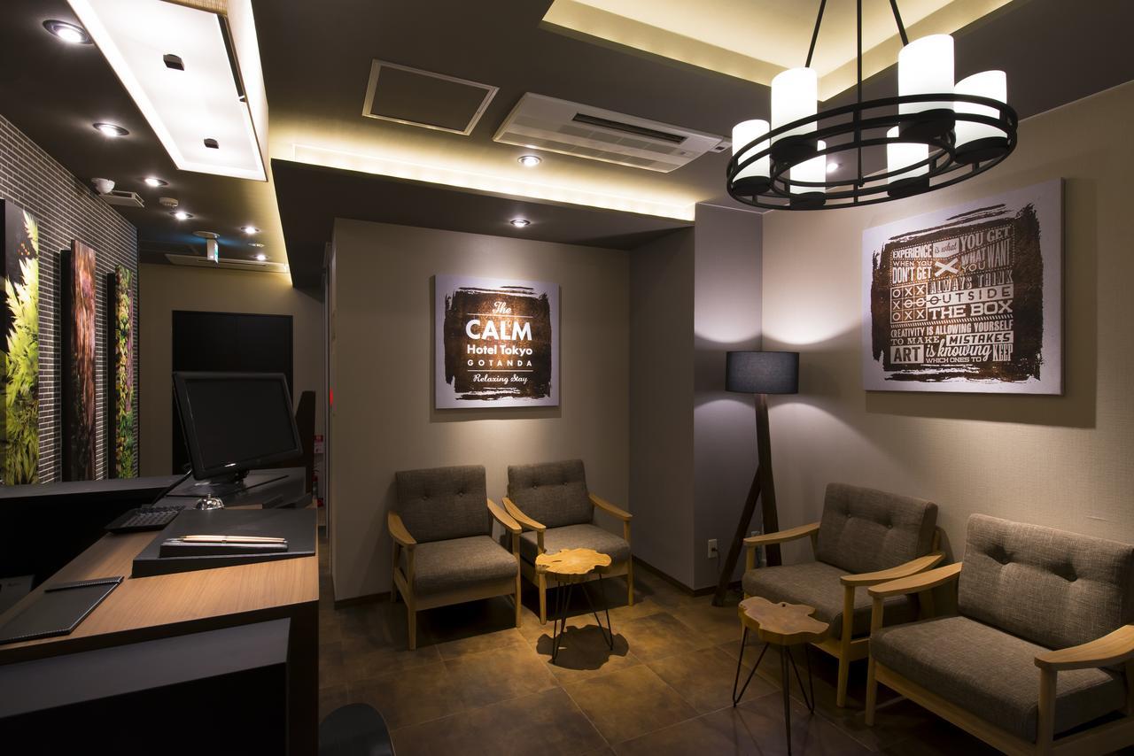 The Calm Hotel Tokyo (Adults Only) Bagian luar foto